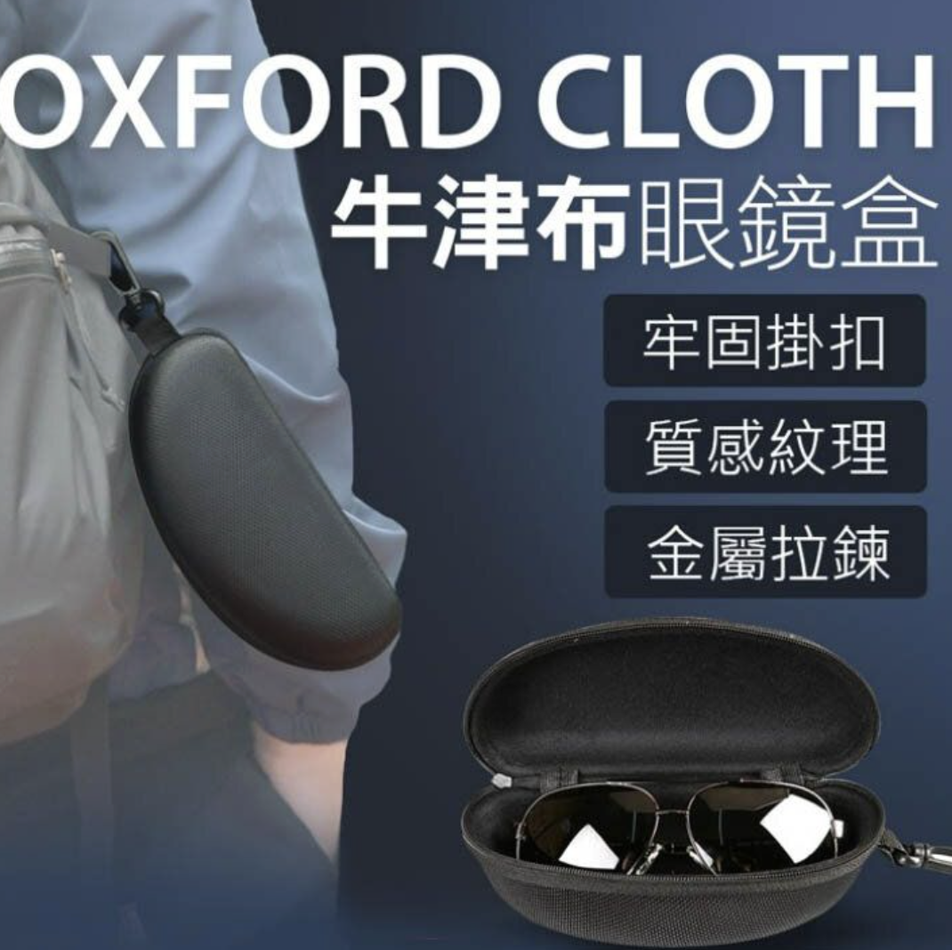 螢幕截圖 2025-11-04 下午2.28.16